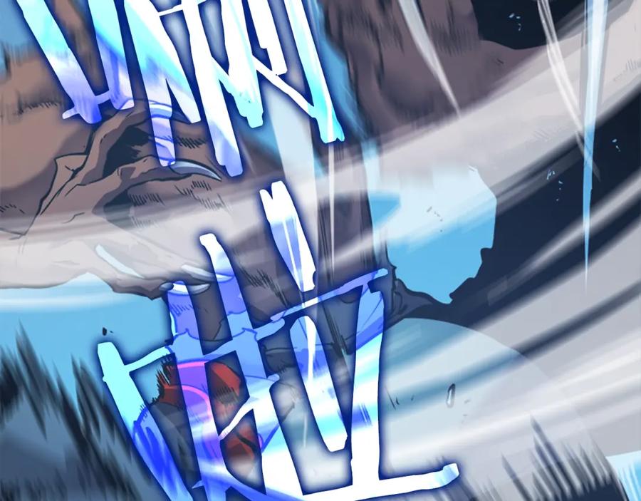我独自升级 第36话 转职任务？ 第54页