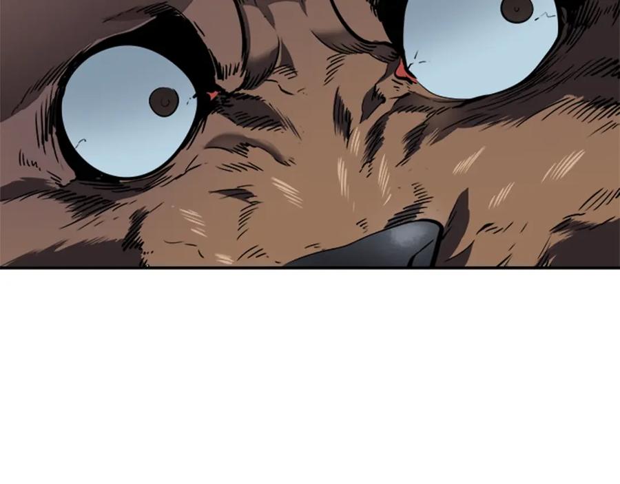 我独自升级 第36话 转职任务？ 第46页