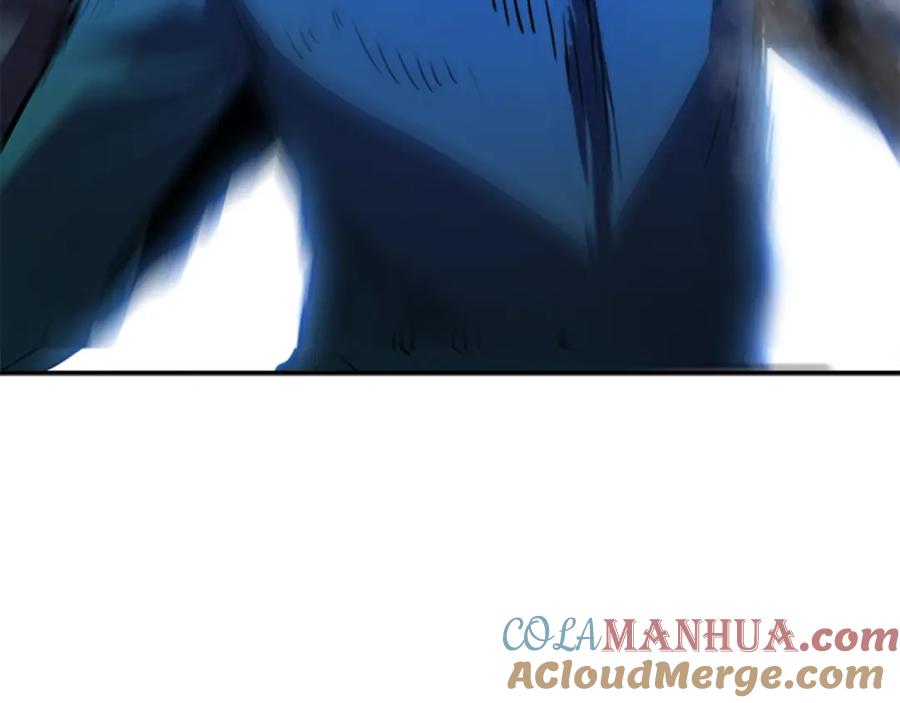 我独自升级 第36话 转职任务？ 第89页