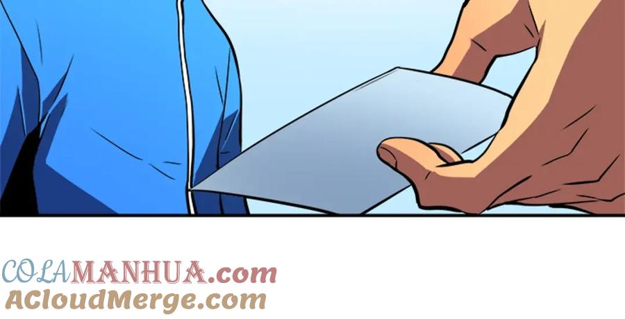 我独自升级 第36话 转职任务？ 第141页