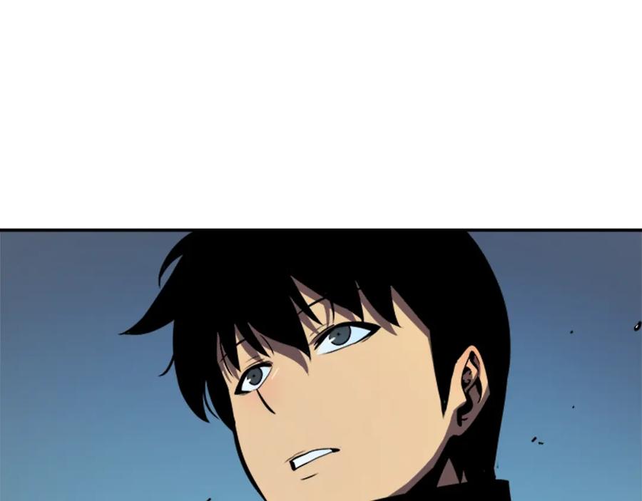 我独自升级 第36话 转职任务？ 第98页