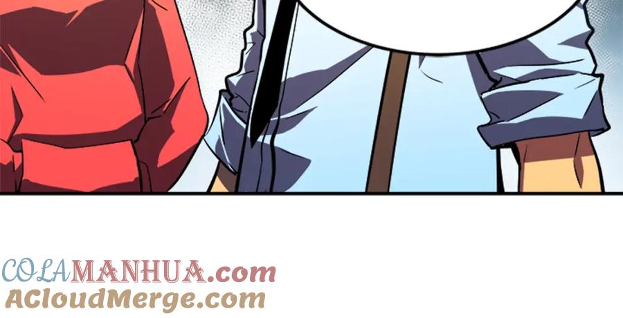 我独自升级 第36话 转职任务？ 第113页