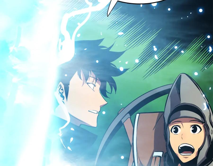 我独自升级 第36话 转职任务？ 第124页