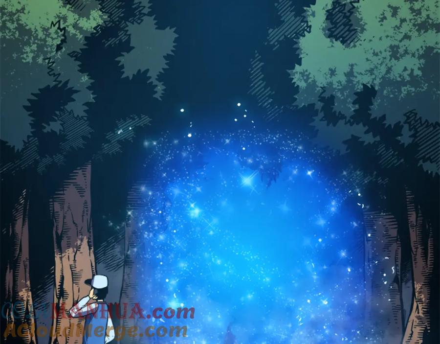 我独自升级 第36话 转职任务？ 第105页