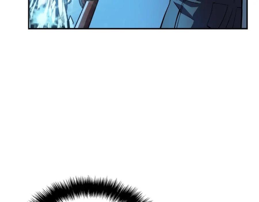 我独自升级 第36话 转职任务？ 第63页