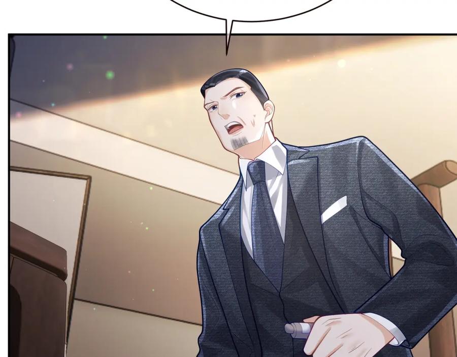 《天降萌宝：霍爷请签收》第38话 鸿门宴 第34页