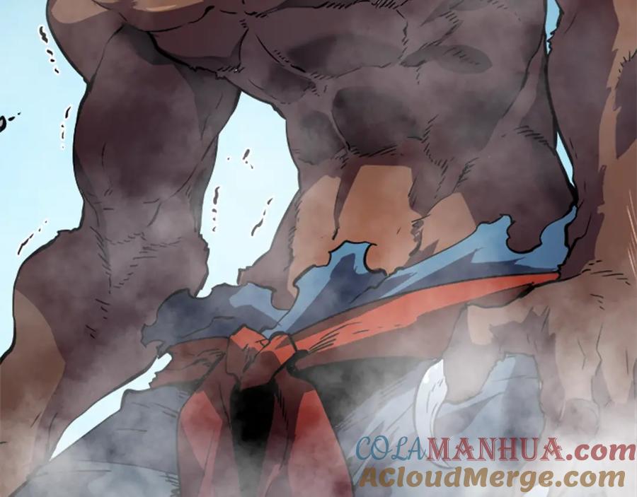 我独自升级 第36话 转职任务？ 第41页