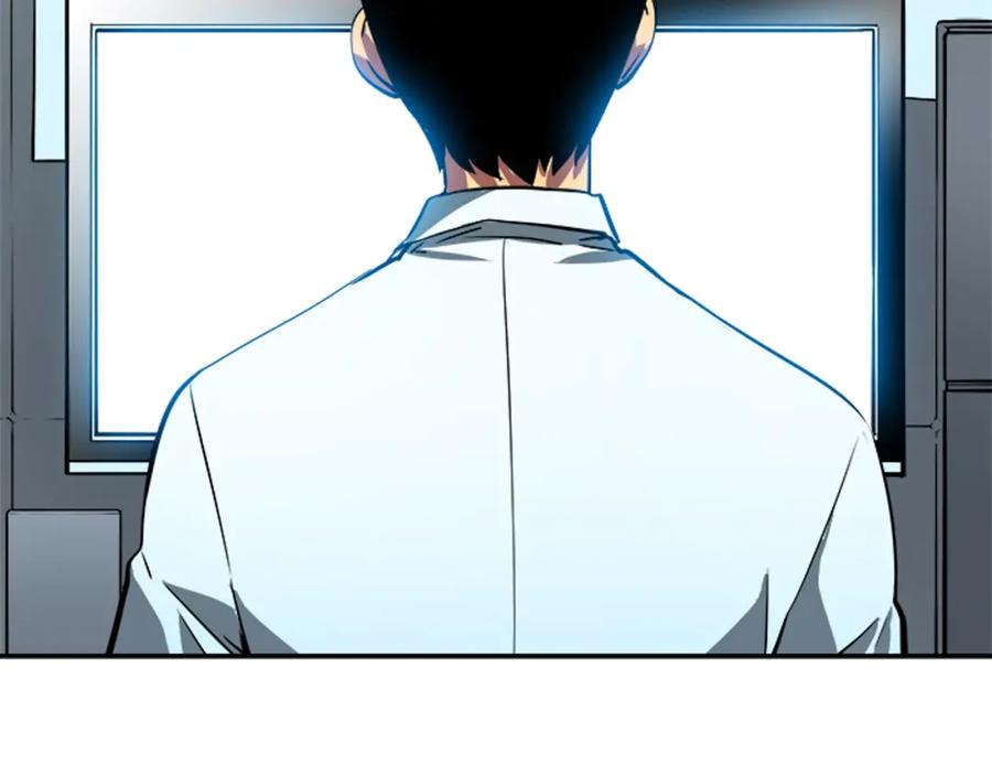 我独自升级 第36话 转职任务？ 第8页