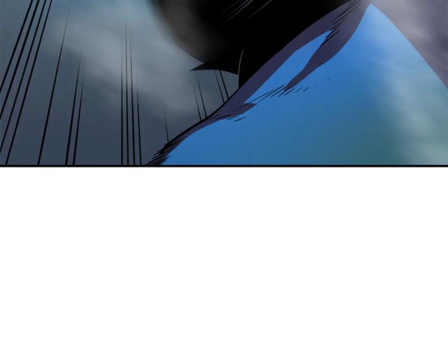 我独自升级 第36话 转职任务？ 第79页