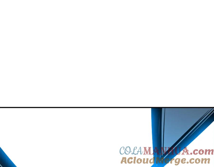 我独自升级 第36话 转职任务？ 第49页