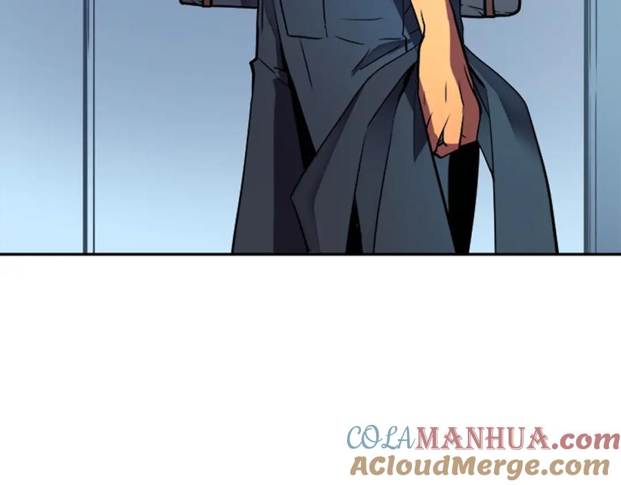我独自升级 第36话 转职任务？ 第33页