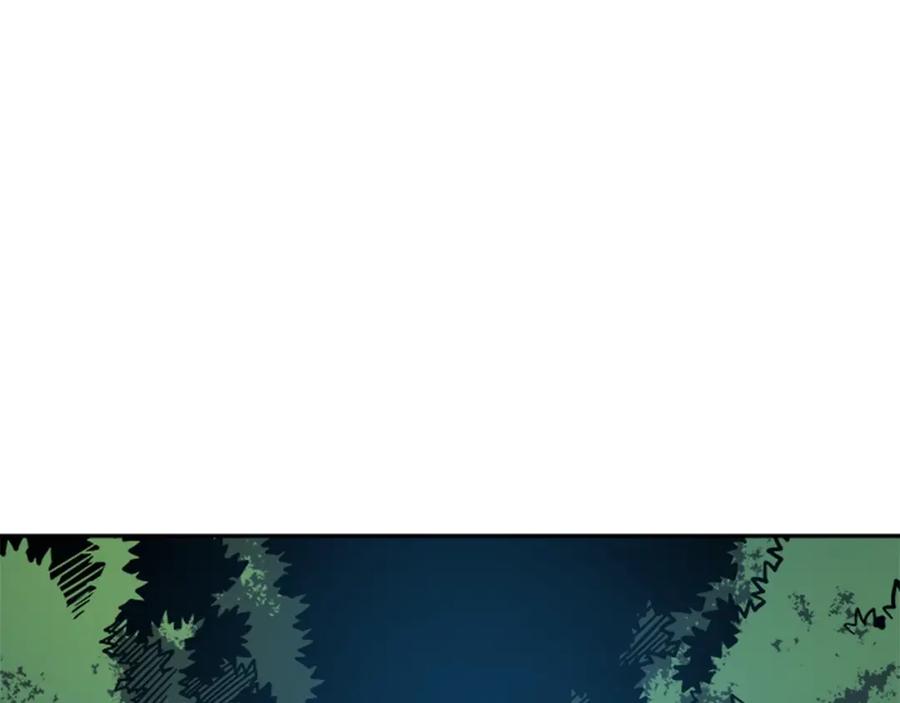 我独自升级 第36话 转职任务？ 第104页