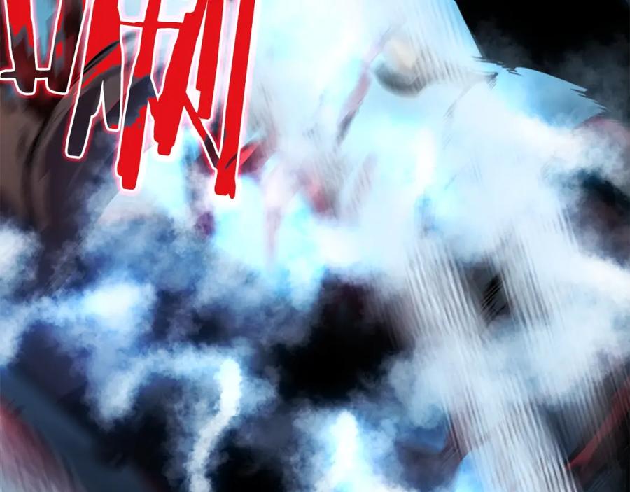 我独自升级 第36话 转职任务？ 第59页