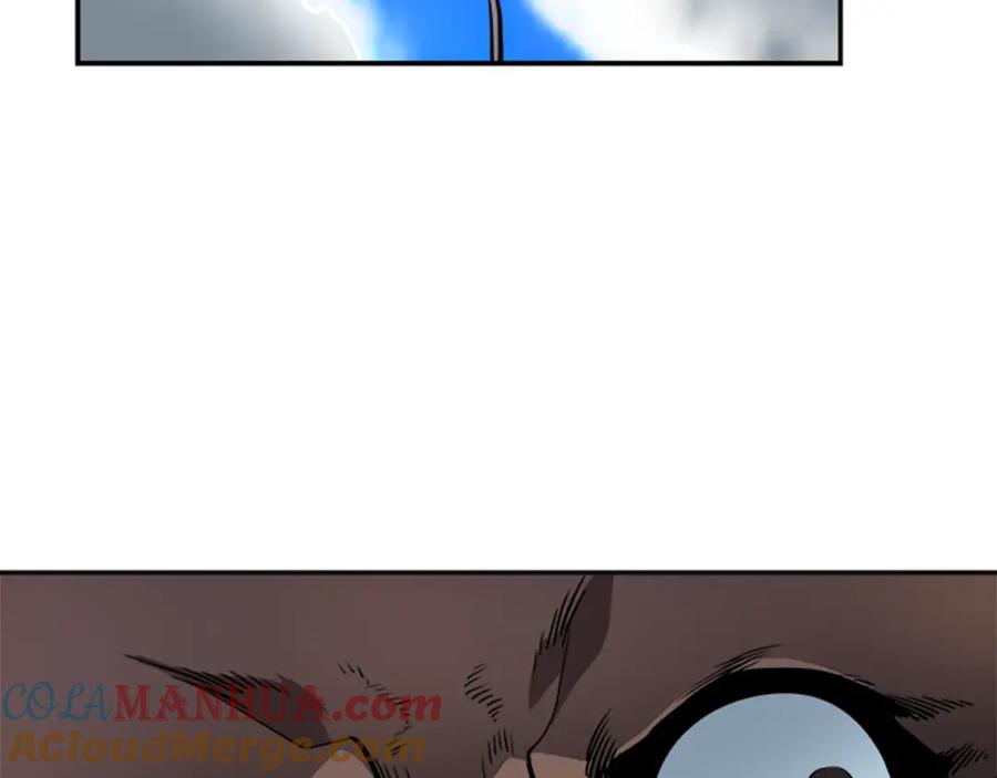 我独自升级 第36话 转职任务？ 第45页