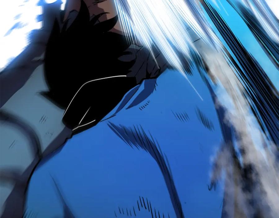我独自升级 第36话 转职任务？ 第88页