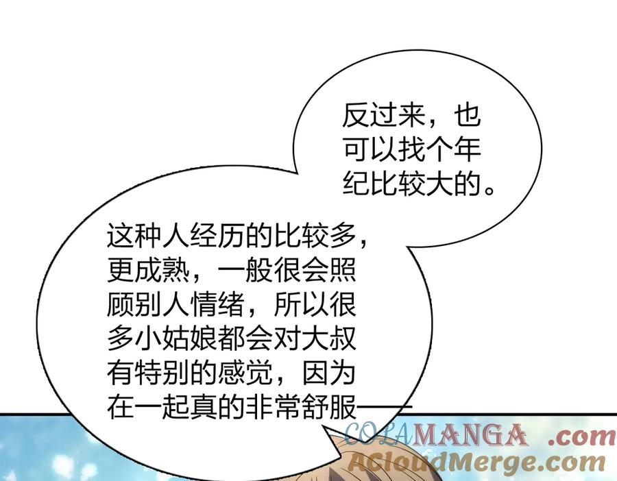 57.jpg