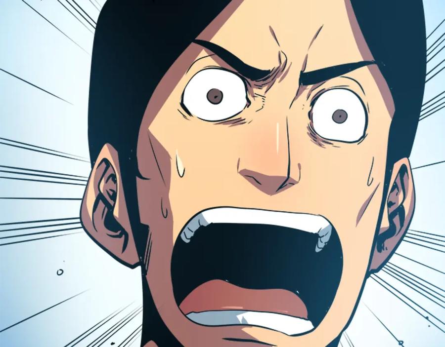我独自升级 第37话 转职游戏 第126页