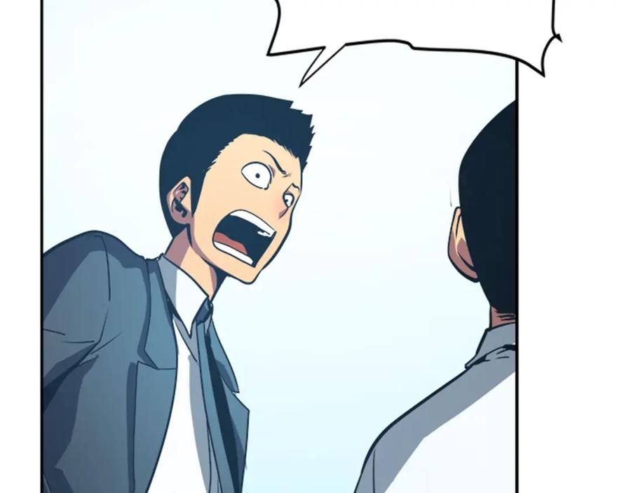 我独自升级 第37话 转职游戏 第111页