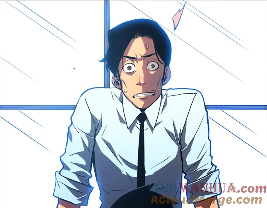 我独自升级 第37话 转职游戏 第17页