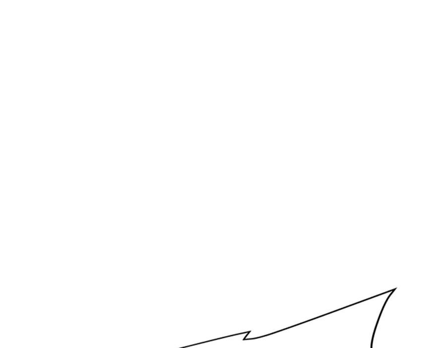 我独自升级 第37话 转职游戏 第14页