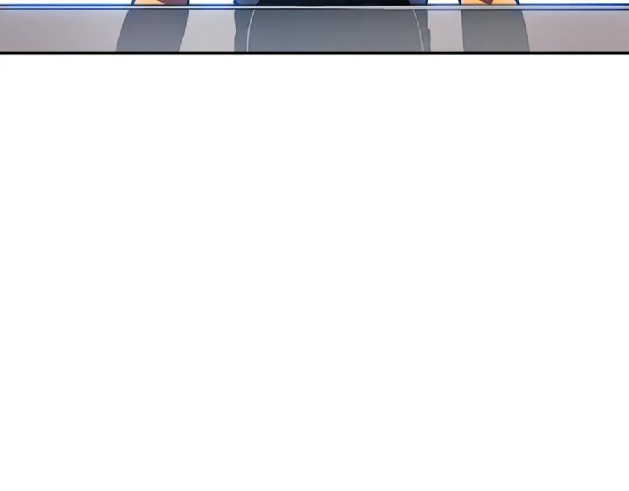我独自升级 第37话 转职游戏 第18页