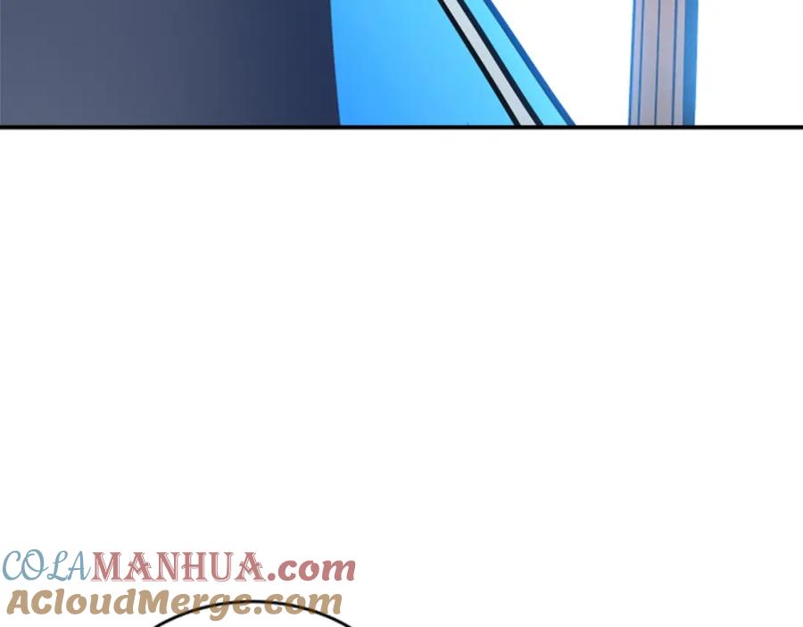 我独自升级 第37话 转职游戏 第81页