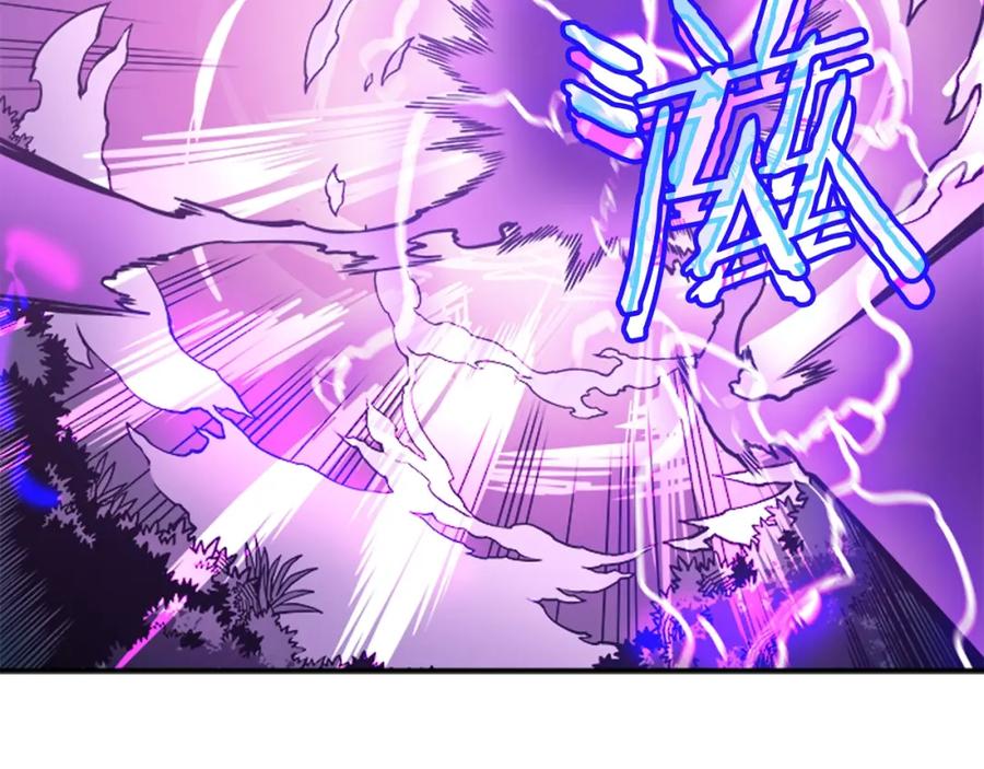 我独自升级 第37话 转职游戏 第159页