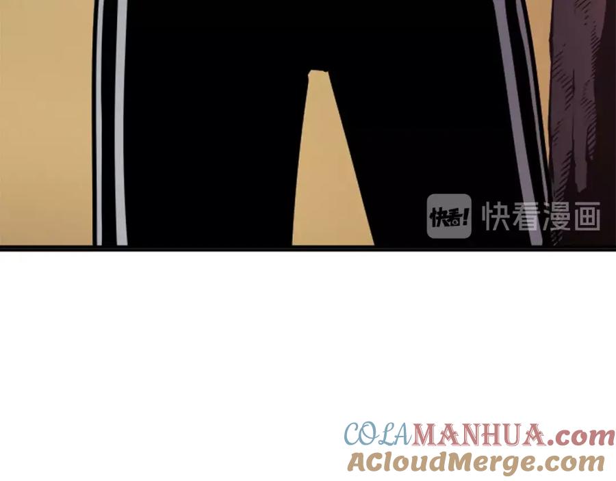 我独自升级 第37话 转职游戏 第153页