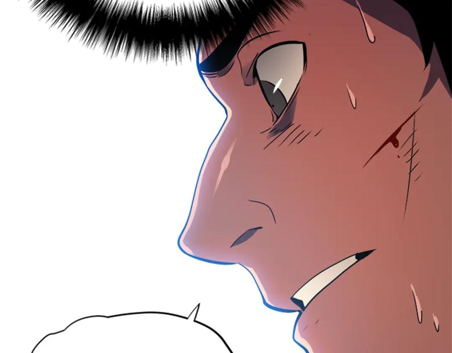 我独自升级 第37话 转职游戏 第51页