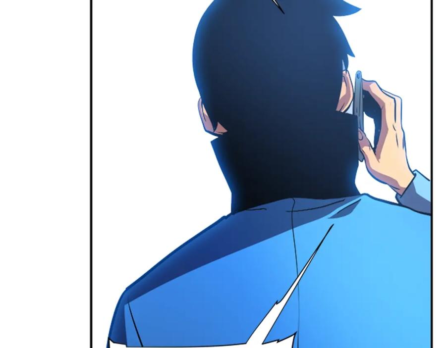 我独自升级 第37话 转职游戏 第116页