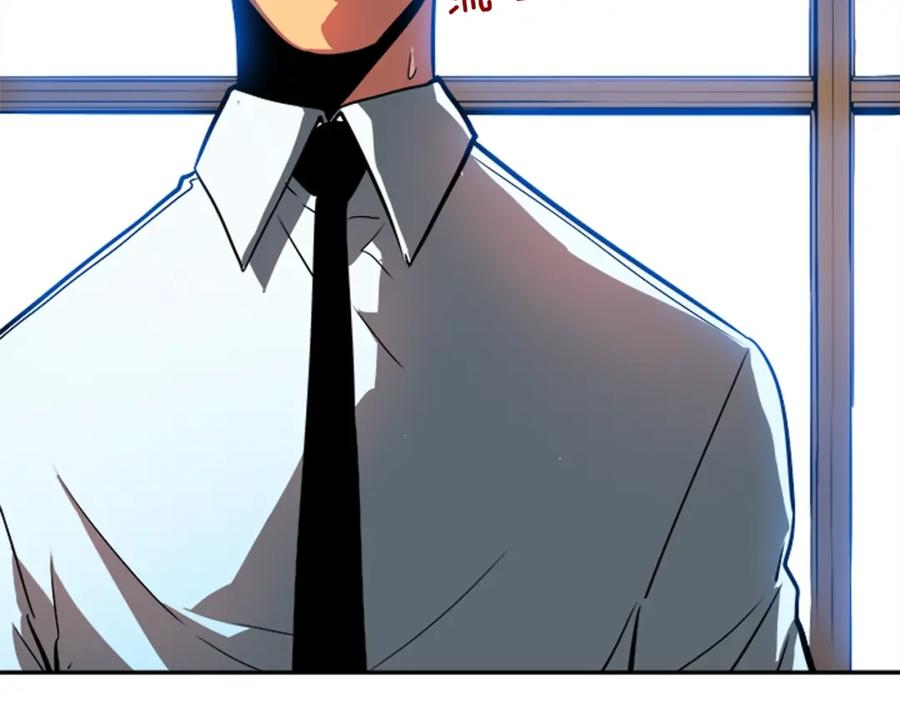 我独自升级 第37话 转职游戏 第46页