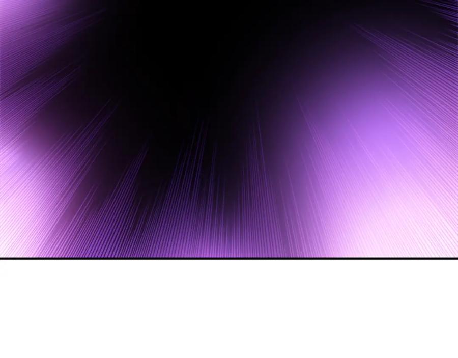 我独自升级 第37话 转职游戏 第170页