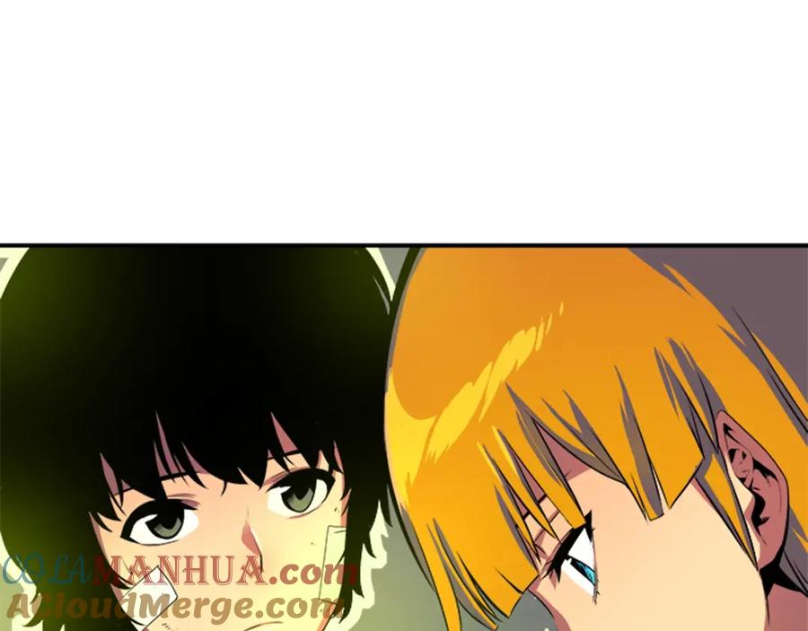 我独自升级 第2话 双重地下城 第25页