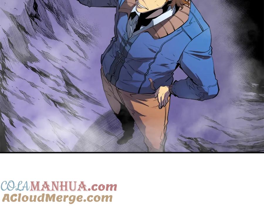 我独自升级 第2话 双重地下城 第79页
