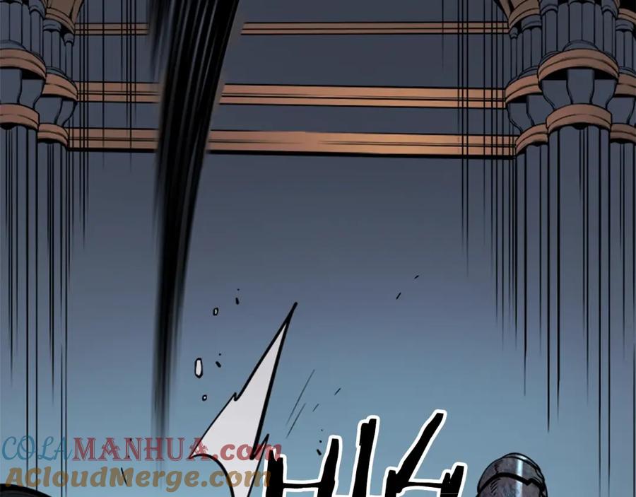 我独自升级 第38话 阴森气息 第93页