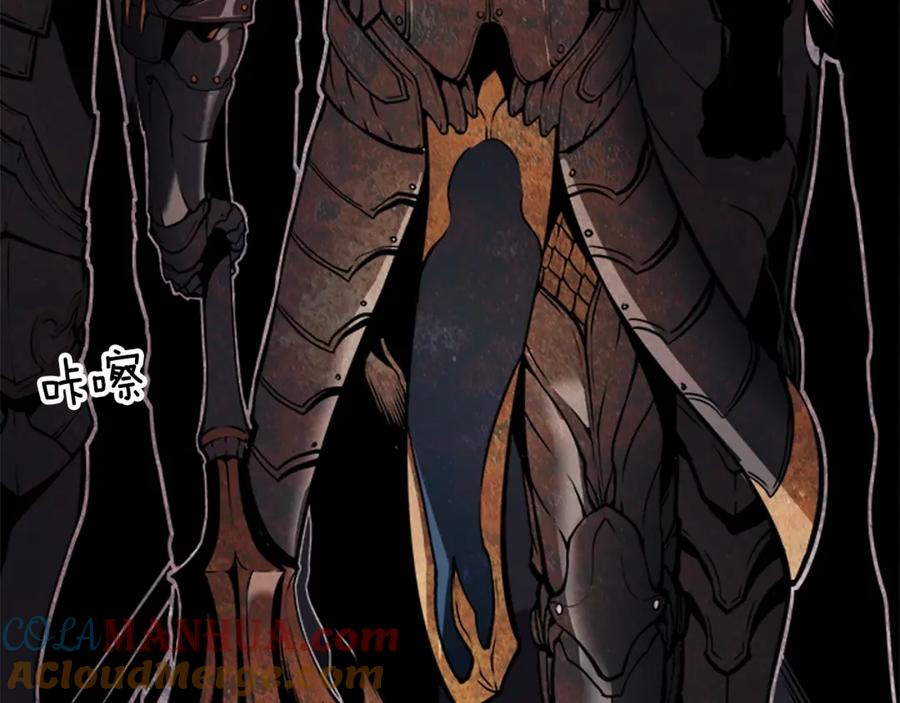 我独自升级 第38话 阴森气息 第65页