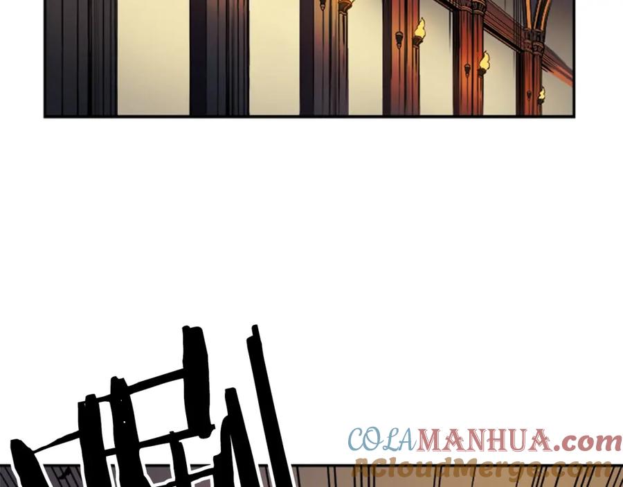 我独自升级 第38话 阴森气息 第5页