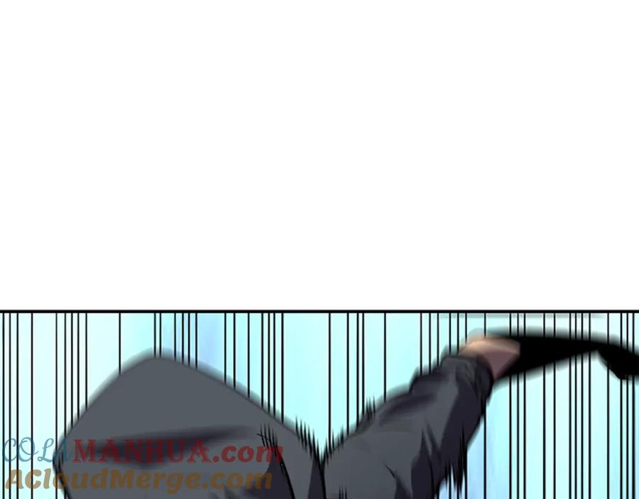 我独自升级 第38话 阴森气息 第89页