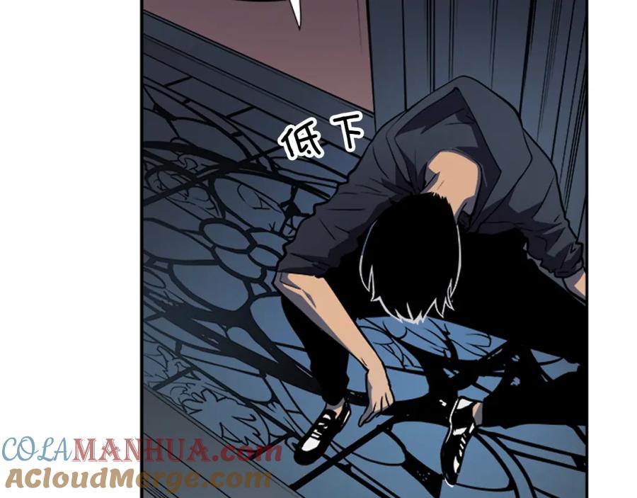 我独自升级 第38话 阴森气息 第153页