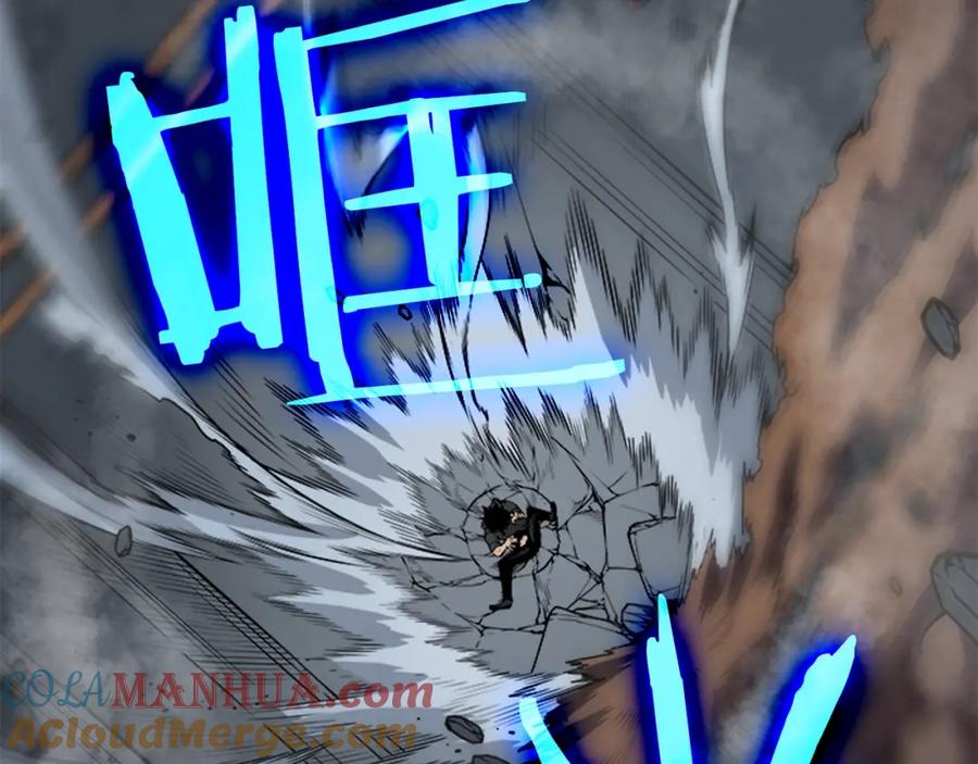 我独自升级 第39话 守护王座的骑士 第117页