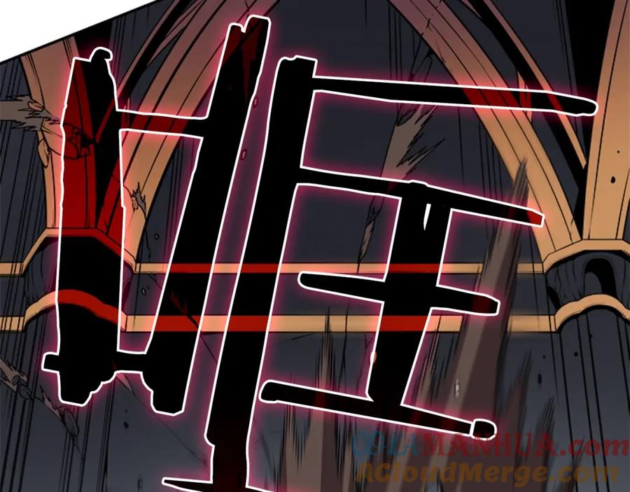 我独自升级 第39话 守护王座的骑士 第129页