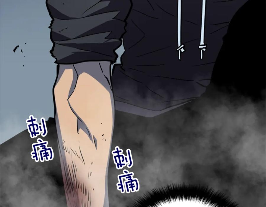 我独自升级 第39话 守护王座的骑士 第136页