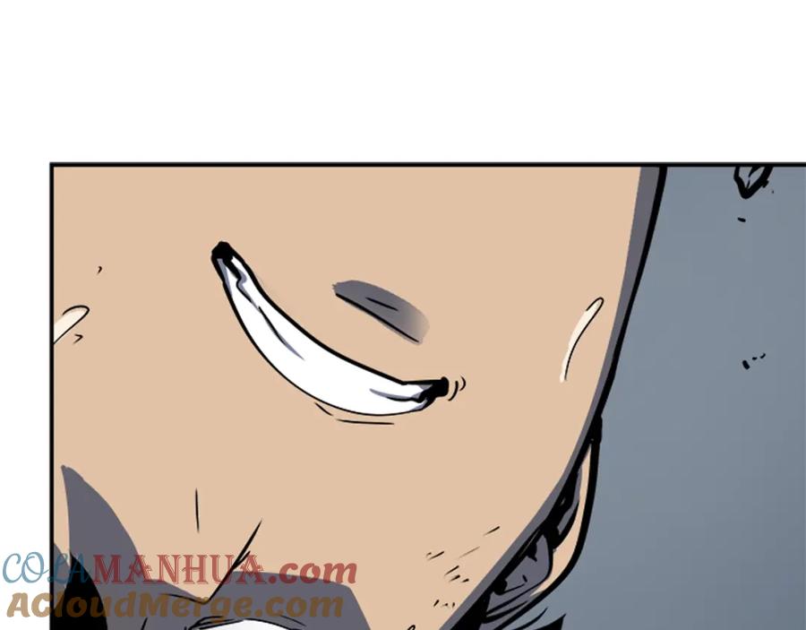 我独自升级 第39话 守护王座的骑士 第189页