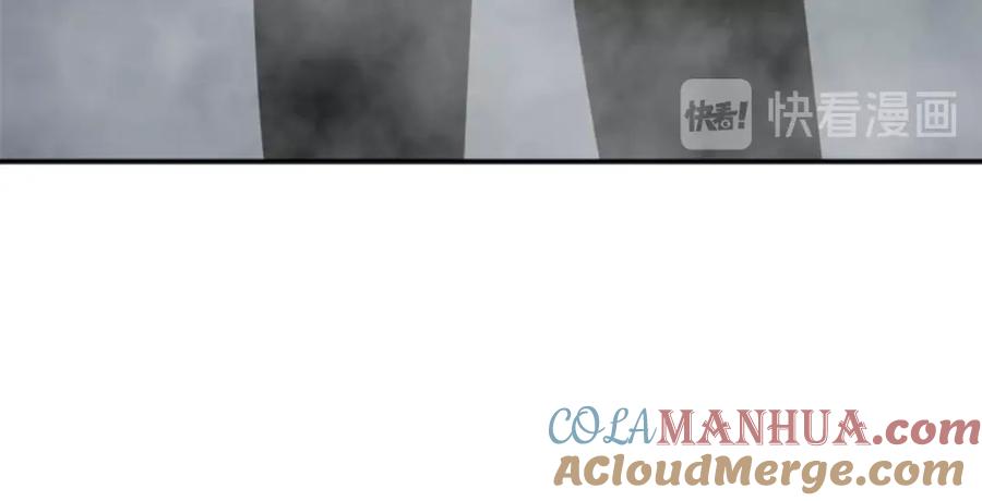 我独自升级 第39话 守护王座的骑士 第101页