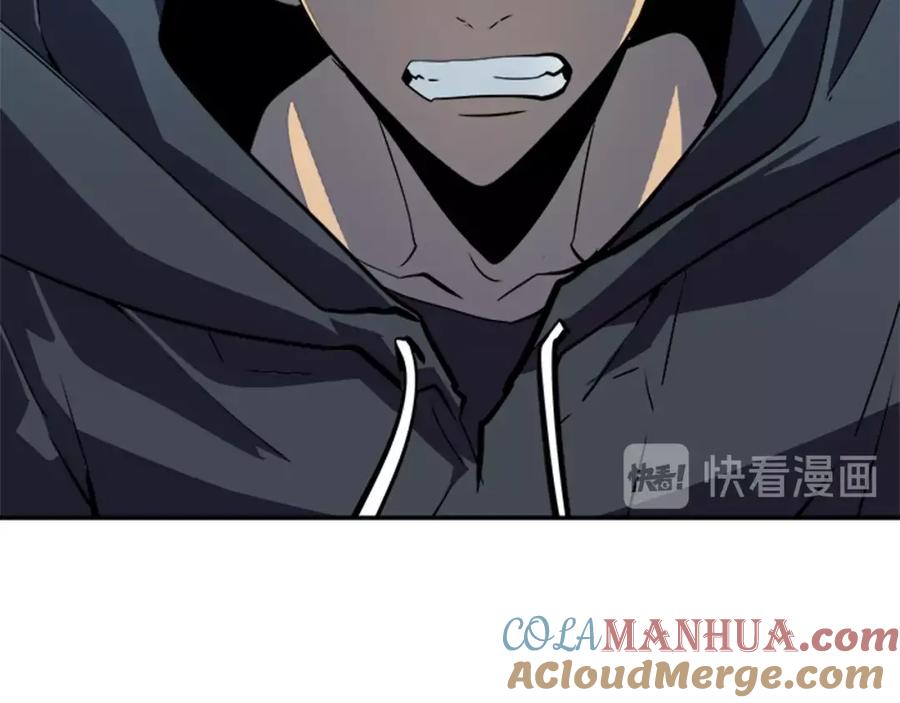 我独自升级 第39话 守护王座的骑士 第13页