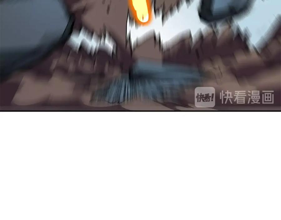 我独自升级 第39话 守护王座的骑士 第48页