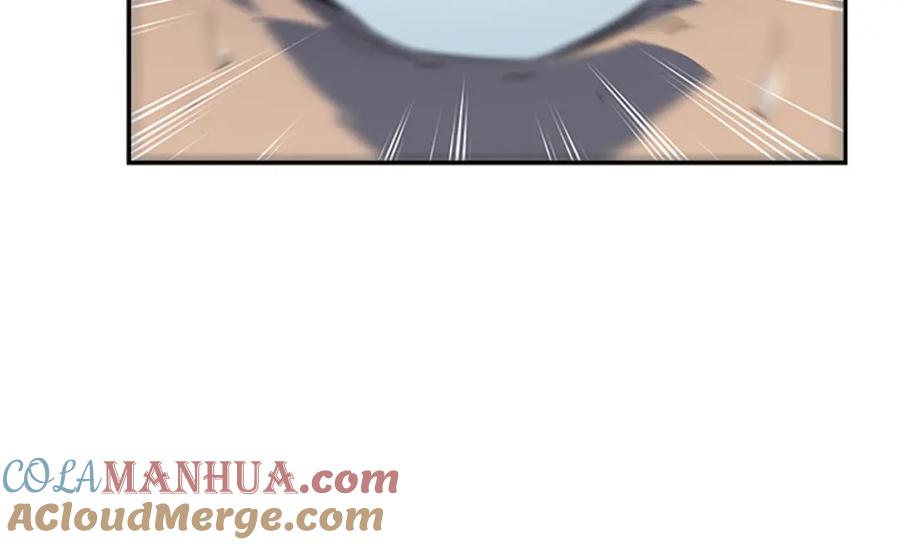 我独自升级 第39话 守护王座的骑士 第109页