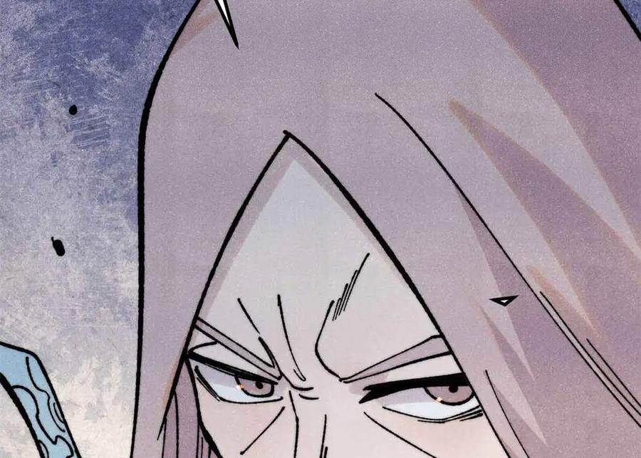《万古最强宗》403 四圣试禅心 第146页