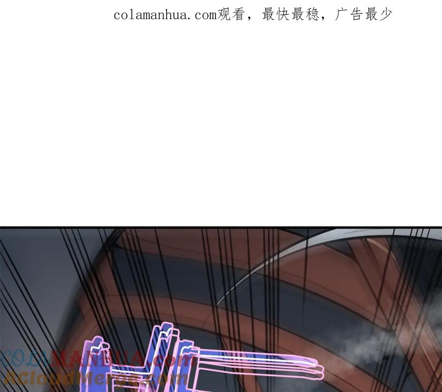 我独自升级 第40话 只能活一个！ 第1页