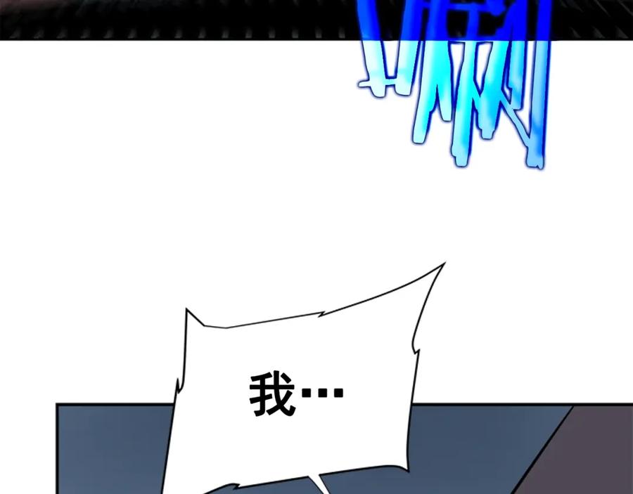 我独自升级 第40话 只能活一个！ 第51页